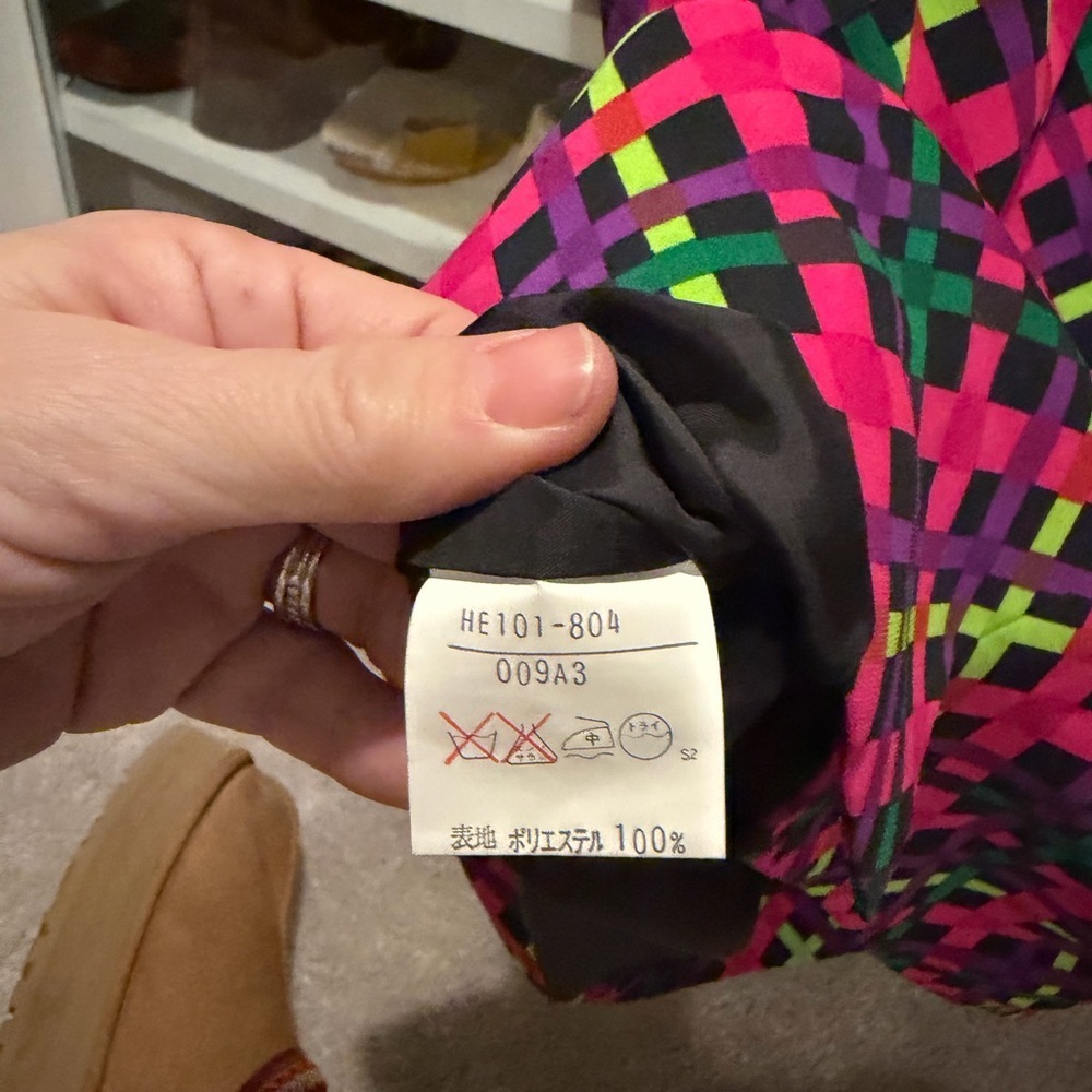 Vintage Yves Saint Laurent Multicolor Pencil Skirt - Picture 9 of 9